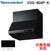 楽天市場】vds604の通販