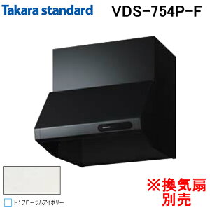 (LINE�N�[�|���L)�^�J���X�^���_�[�h 41187434 �����W�t�[�h �L�b�`���t�[�h(���C��ʔ�) VDS�^�C�v �Ԍ�75cm �t���[�����A�C�{���[ Takarastandard VDS-754P(F) (�@�l����)