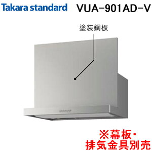 (LINEN[|L)^JX^_[h 41906337 Wt[h VbRt@ rC^Cv VUA^Cv Ԍ90cm Vo[ ErCʔ Takarastandard VUA-901AD(V) (@l)