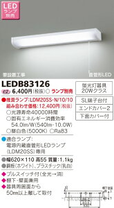 (LINE�N�[�|���L)���Ń��C�e�b�N LEDB83126 LED���������i�����v�ʔ�