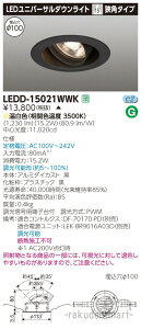 (LINEN[|L)(s)()ŃCebN LEDD-15021WWK jo[TDL1500hU100