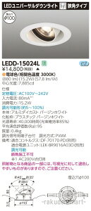 (LINEN[|L)(s)()ŃCebN LEDD-15024L jo[TDL1500hU100