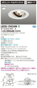 (LINEN[|L)(s)()ŃCebN LEDD-15024W jo[TDL1500hU100