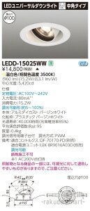 (LINEN[|L)(s)()ŃCebN LEDD-15025WW jo[TDL1500hU100