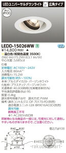 (LINEN[|L)(s)()ŃCebN LEDD-15026WW jo[TDL1500hU100