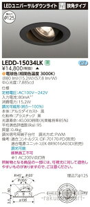 (LINEN[|L)(s)()ŃCebN LEDD-15034LK jo[TDL1500hU125