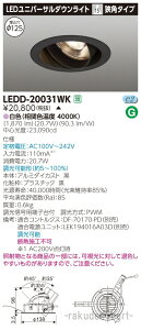 (LINE�N�[�|���L)(����s��)���Ń��C�e�b�N LEDD-20031WK ���j�o�[�T��DL2000���h�U125