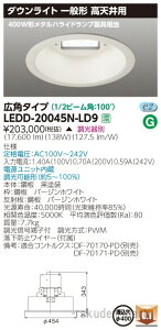 (LINEN[|L)(s)()ŃCebN LEDD-20045N-LD9 ̌`DLVpU100