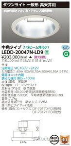 (LINEN[|L)(s)()ŃCebN LEDD-20047N-LD9 ̌`DLVpU100