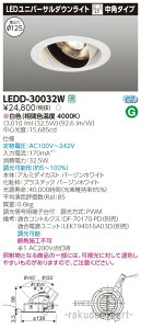 (LINE�N�[�|���L)���Ń��C�e�b�N LEDD-30032W ���j�o�[�T��DL3000���h�U125