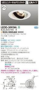 (LINE�N�[�|���L)(����s��)���Ń��C�e�b�N LEDD-30036L ���j�o�[�T��DL3000���h�U125