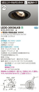 (LINE�N�[�|���L)(����s��)���Ń��C�e�b�N LEDD-30036LKB ���j�o�[�T��DL���F��125