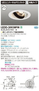 (LINE�N�[�|���L)(����s��)���Ń��C�e�b�N LEDD-30038FM ���j�o�[�T��DL3000���h�����p