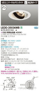 (LINE�N�[�|���L)(����s��)���Ń��C�e�b�N LEDD-35036WB ���j�o�[�T��DL���F��125