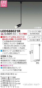 (LINEN[|L)ŃCebN LEDS88021R LEDuPbgivʔj
