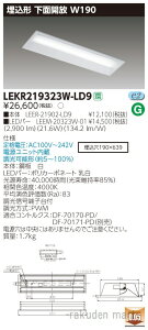 (LINEN[|L)()ŃCebN LEKR219323W-LD9 TENQOO20`W190