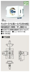 (LINEN[|L)ŃCebN NDG8531(WW) er^[~iV[h TOSHIBA
