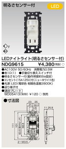 (LINE�N�[�|���L)���Ń��C�e�b�N NDG9615 LED�i�C�g���C�g TOSHIBA