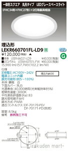 (LINEN[|L)(s)()ŃCebN LEKR660701FL-LD9 TENQOOی`600LF