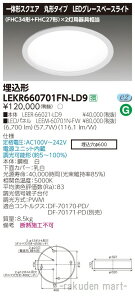 (LINE�N�[�|���L)(��������)���Ń��C�e�b�N LEKR660701FN-LD9 TENQOO�����ی`��600N�F