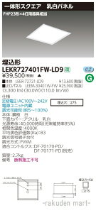 (LINEN[|L)()ŃCebN LEKR727401FW-LD9 x[XCg275
