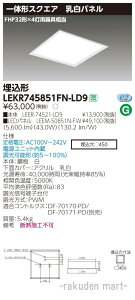 (LINEN[|L)()ŃCebN LEKR745851FN-LD9 x[XCg450