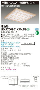 (LINEN[|L)()ŃCebN LEKR760901XW-LD9 x[XCg600aiqWF
