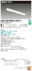 (LINEN[|L)()ŃCebN LEKT207083L-LD9 TENQOOt20`W70