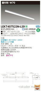 (LINE�N�[�|���L)(��������)���Ń��C�e�b�N LEKT407523N-LS9 TENQOO���t40�`W70