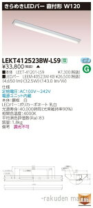 (LINE�N�[�|���L)(����s��)���Ń��C�e�b�N LEKT412523BW-LS9 TENQOO���tW120����߂�