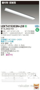 (LINE�N�[�|���L)(��������)���Ń��C�e�b�N LEKT415203N-LS9 TENQOO���t40�`���ˊ}