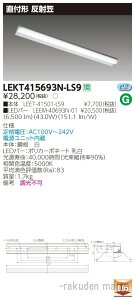 (LINE�N�[�|���L)(��������)���Ń��C�e�b�N LEKT415693N-LS9 TENQOO���t40�`���ˊ}