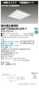 (LINE�N�[�|���L)���Ń��C�e�b�N LEKT750852N-LD9 TENQOO�X�N�G�A������570�J��