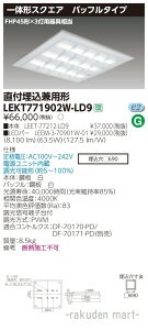 (LINEN[|L)()ŃCebN LEKT771902W-LD9 TENQOOXNGA720BF