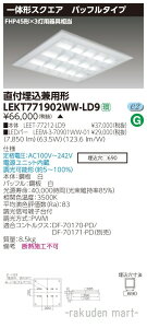 (LINE�N�[�|���L)���Ń��C�e�b�N LEKT771902WW-LD9 TENQOO�X�N�G�A������720BF