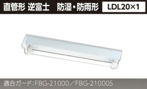 (LINEN[|L)()ŃCebN LET-21386-LS9 ǃvVXetxmh1