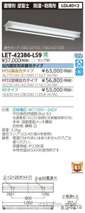 (LINEN[|L)ŃCebN LET-42386-LS9 ǃvVXetxmh2 (@l)