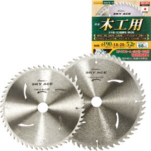 (LINEN[|L)nEXr[G nEXBM ACE52-165 XJCG[X`bv\[ ؍Hp dl