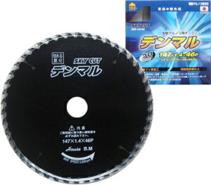 (LINEN[|L)nEXr[G nEXBM DM-16552 f} `bv\[ ؍Hp