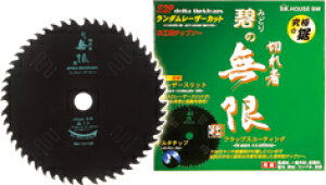 (LINEN[|L)nEXr[G nEXBM MD-16552 ɂ̖ `bv\[ ؍Hp dl