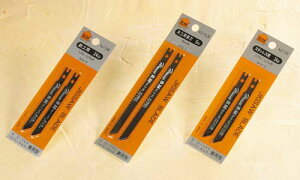 (LINEN[|L)nEXr[G nEXBM NO1-18B pWO\[֐n 2pbN