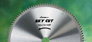 (LINE�N�[�|���L)�n�E�X�r�[�G�� �n�E�XBM PC-255 SKY CUT -�X�J�C�J�b�g- (�v���X�`�b�N�p)