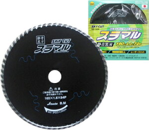 (LINEN[|L)nEXr[G nEXBM SM-190S X} XJCJbg