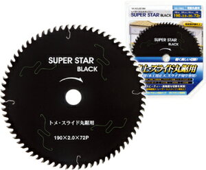 (LINEN[|L)nEXr[G nEXBM SS-190C X[p[X^[ubNEXChۋp pbNdl