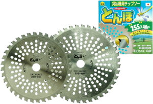 (LINEN[|L)nEXr[G nEXBM TB-230B @p`bv\[ Ƃ dl