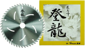 (LINEN[|L)nEXr[G nEXBM TR-16550 o ؍Hp dl