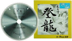 (LINEN[|L)nEXr[G nEXBM TR-2510 ov~A ؍Hp