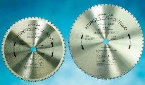 (LINE�N�[�|���L)�n�E�X�r�[�G�� �n�E�XBM US-255H �n�C�p�[���j�o�[�X7000 �T�[���b�g�`�b�v�\�[ �����ؒf�@�p