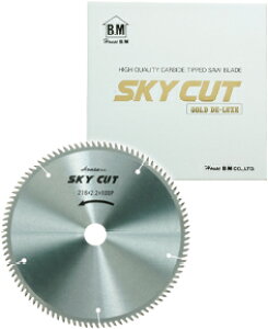 (LINE�N�[�|���L)�n�E�X�r�[�G�� �n�E�XBM WD-38060 SKY CUT -�X�J�C�J�b�g- (�؍H�p)