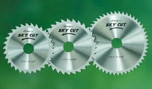 (LINE�N�[�|���L)�n�E�X�r�[�G�� �n�E�XBM WD-80 SKY CUT -�X�J�C�J�b�g- (�؍H�p)